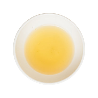 Hojicha Kohaku - Hand Roasted Green Tea