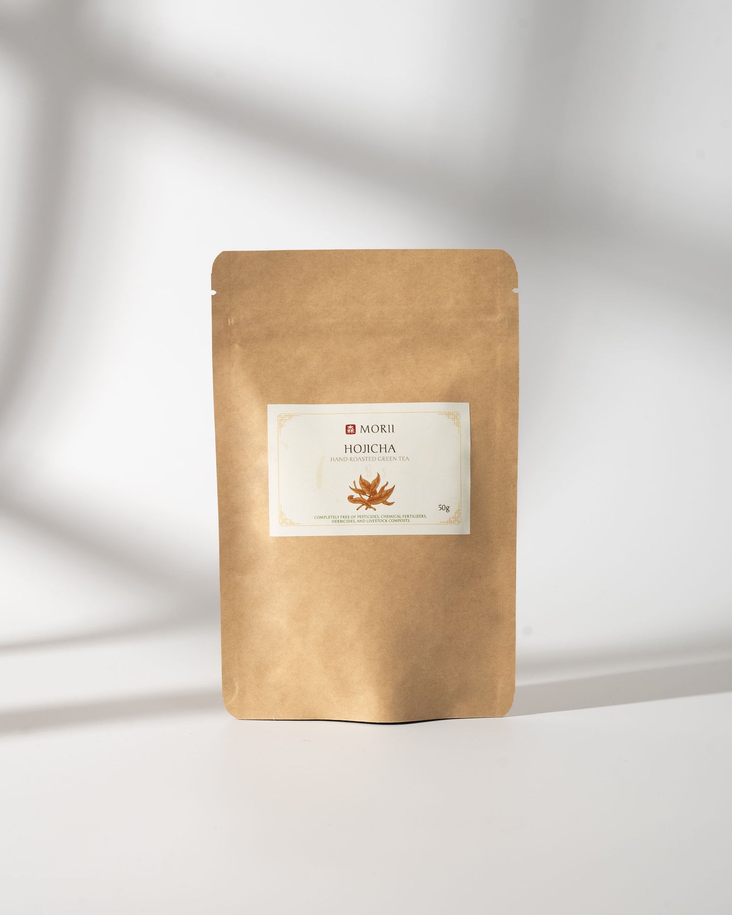 Hojicha Kohaku - Hand Roasted Green Tea