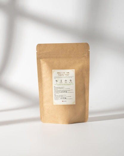 Hojicha Taiyo - Strong Roasted Green Tea