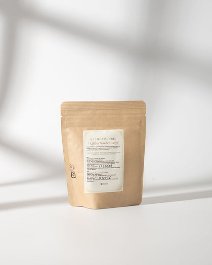 Hojicha Powder - First Harvest