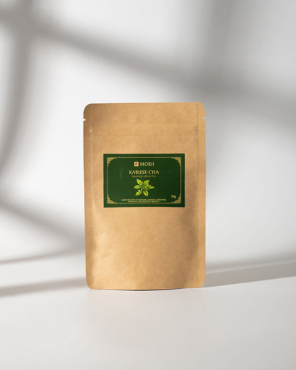 Kabusecha - Shaded Green Tea