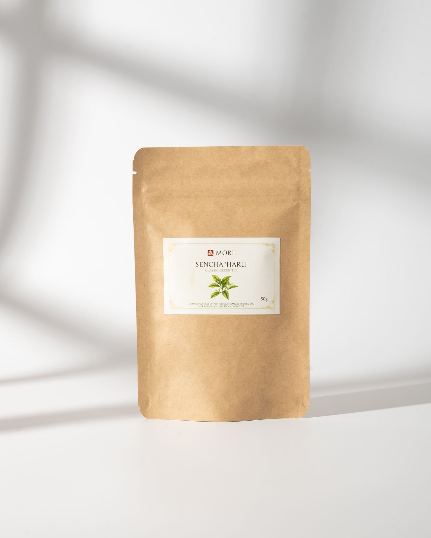 Sencha Haru - Green Tea