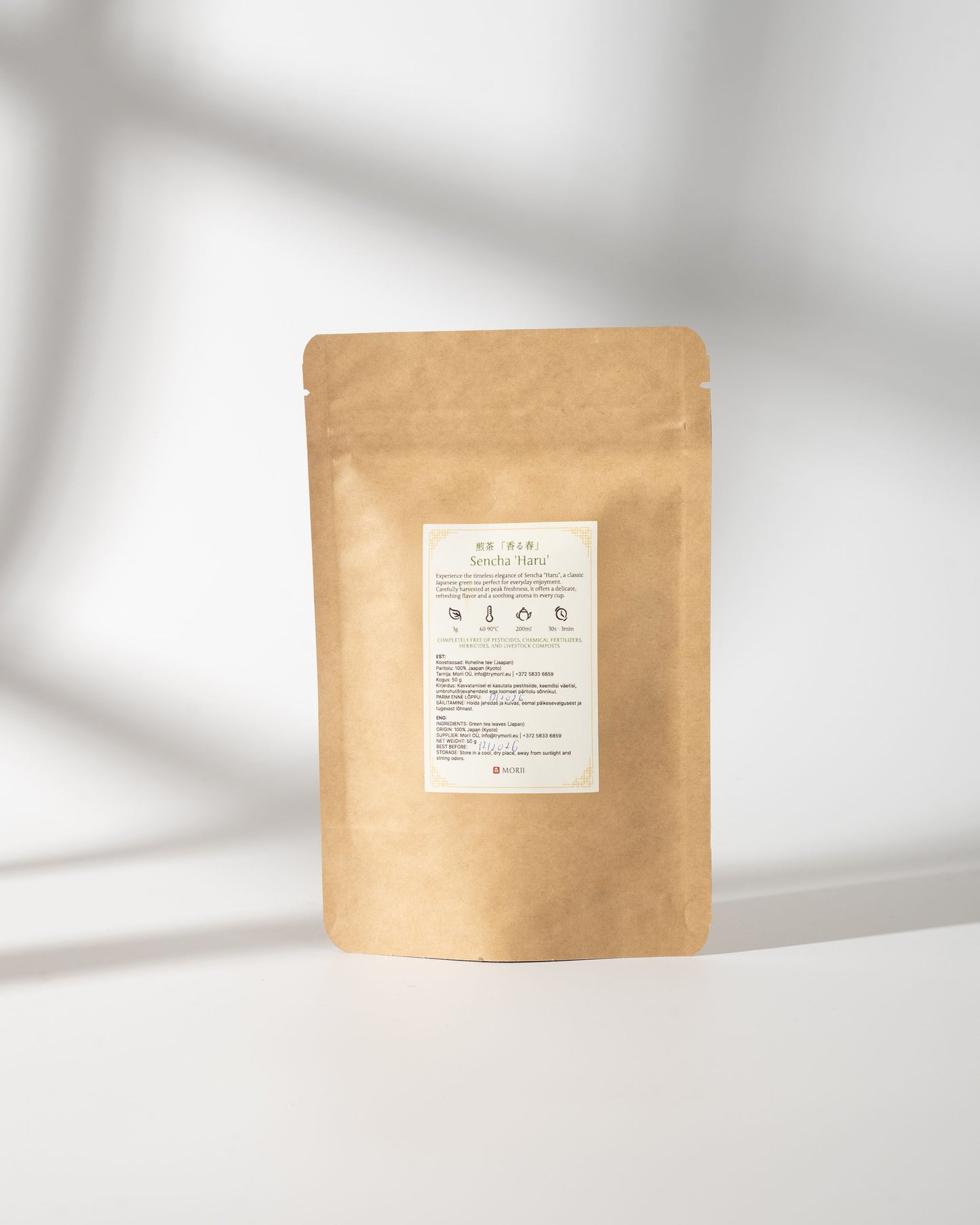 Sencha Haru - Green Tea